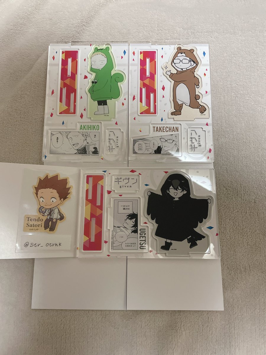 るる🕊取引垢 tweet media