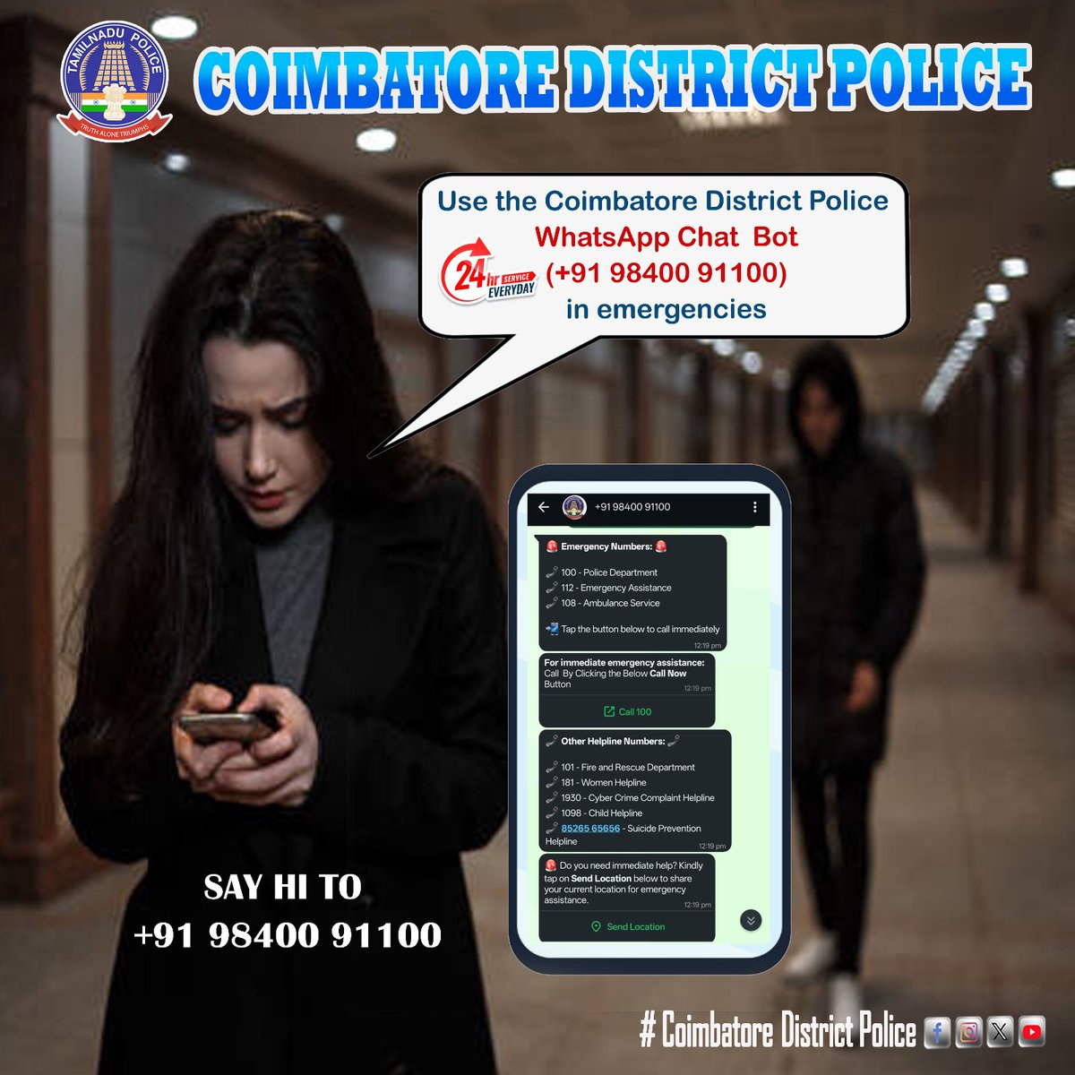 Coimbatore District Police tweet media