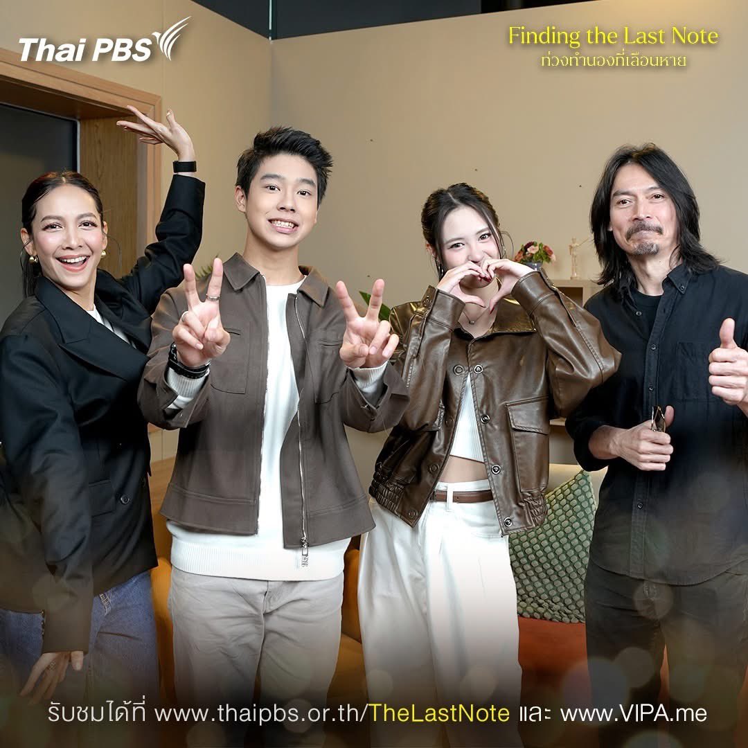 baby_copter's tweet image. ครอบครัวสุขสันต์ 🥰

🤍

#ท่วงทำนองที่เลือนหาย
#findingthelastnote
#captain_rcp