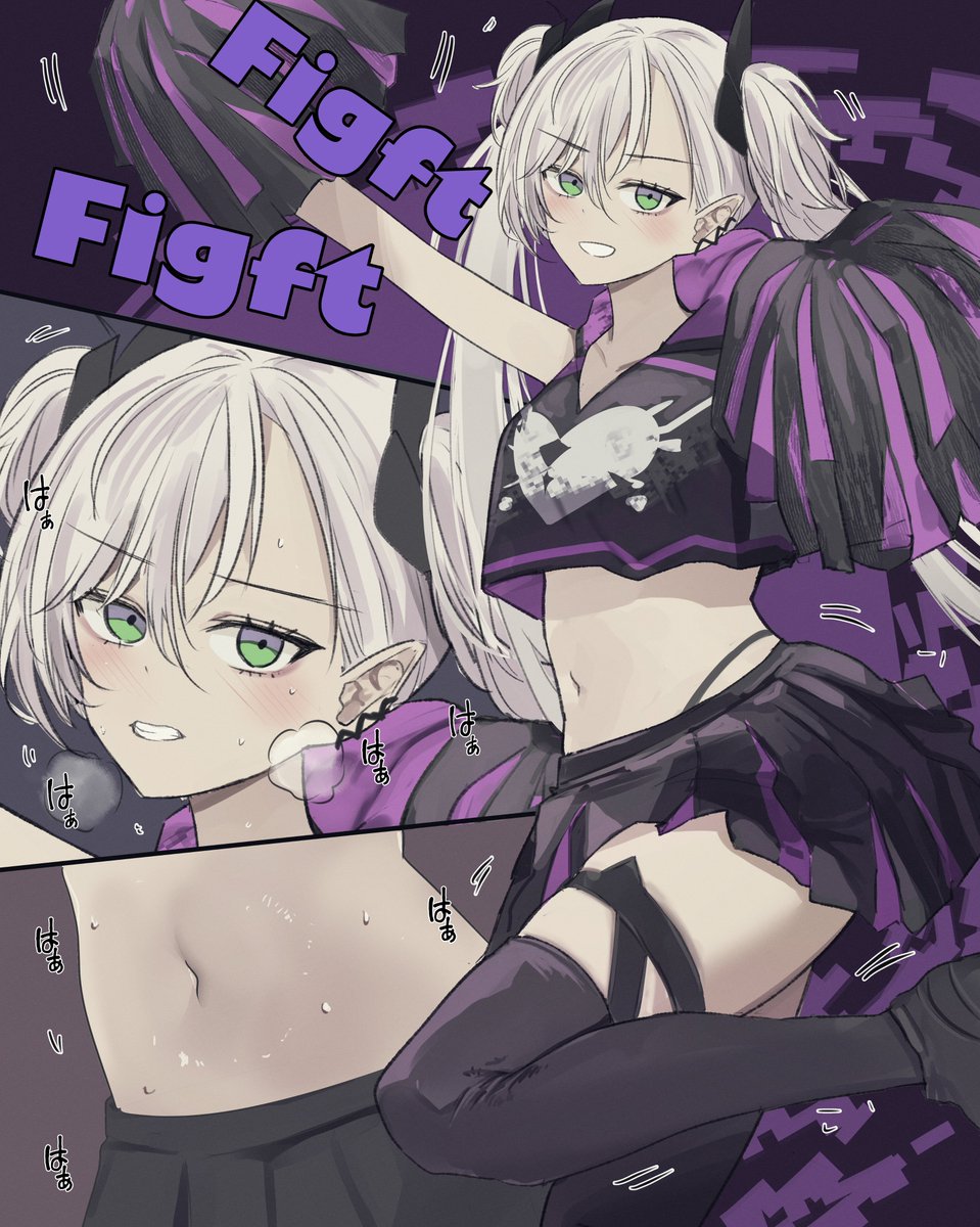 リクエストありがとうございました!
お尻から何か出すリリスさんです 