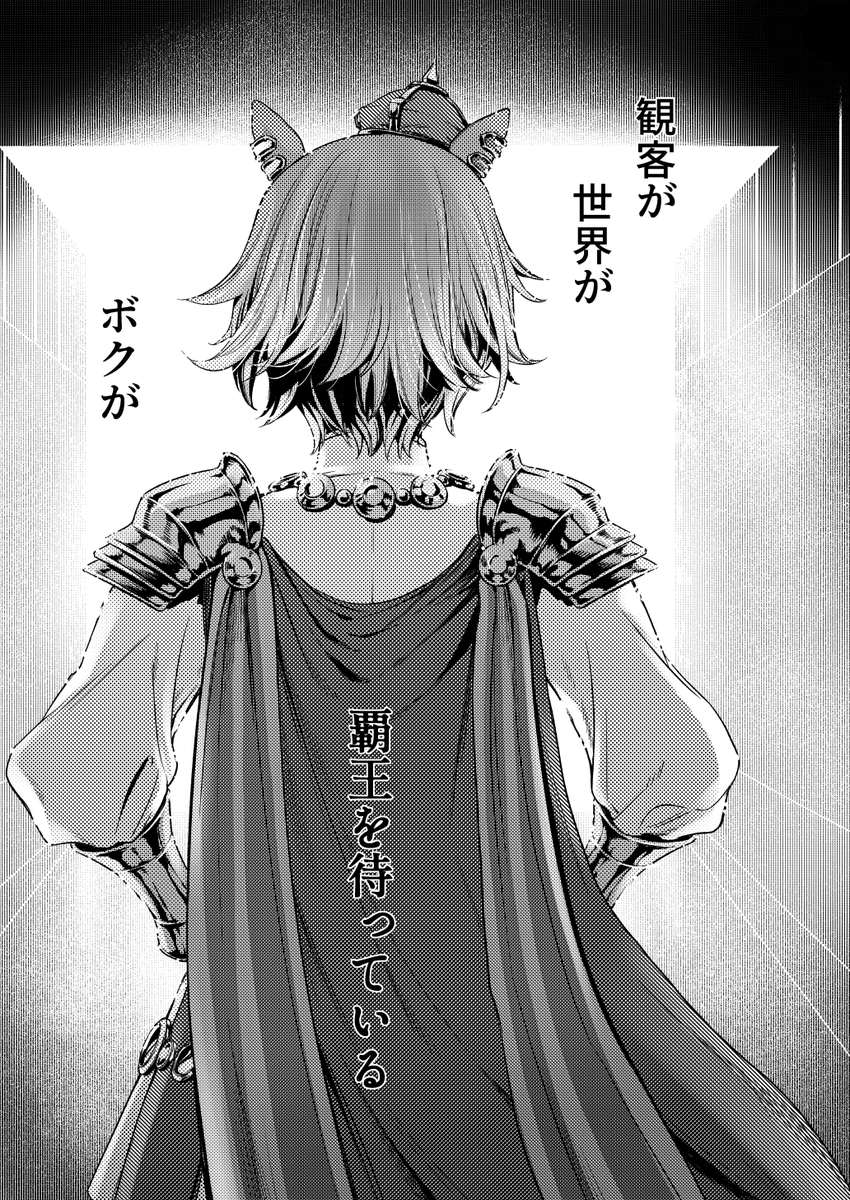 はせべ tweet media