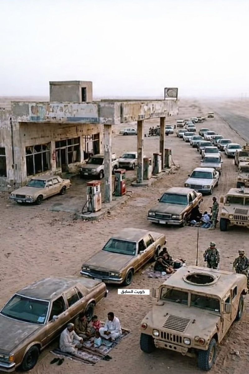 كويت السابق tweet media