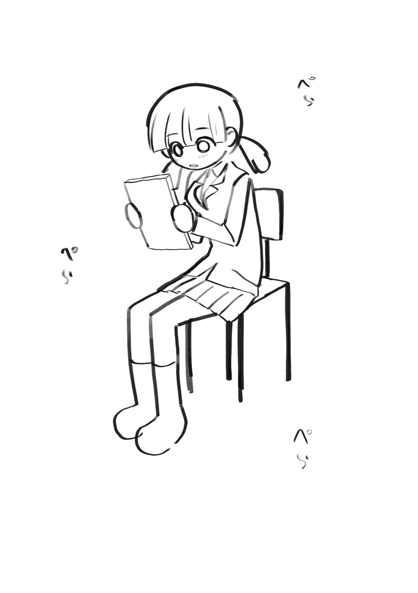 (5/6) 