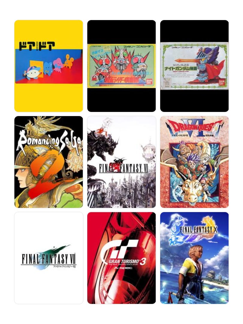 しょうぐん tweet media