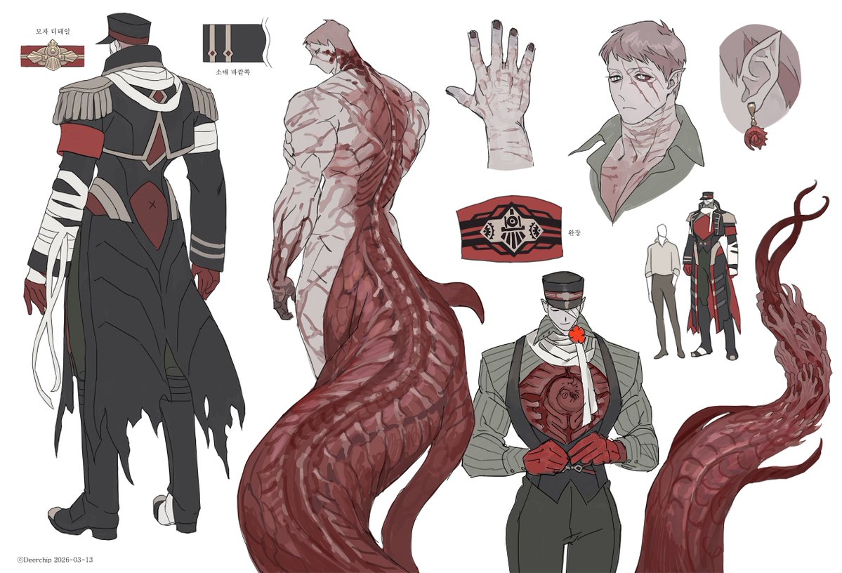 🍄굴🍄 tweet media