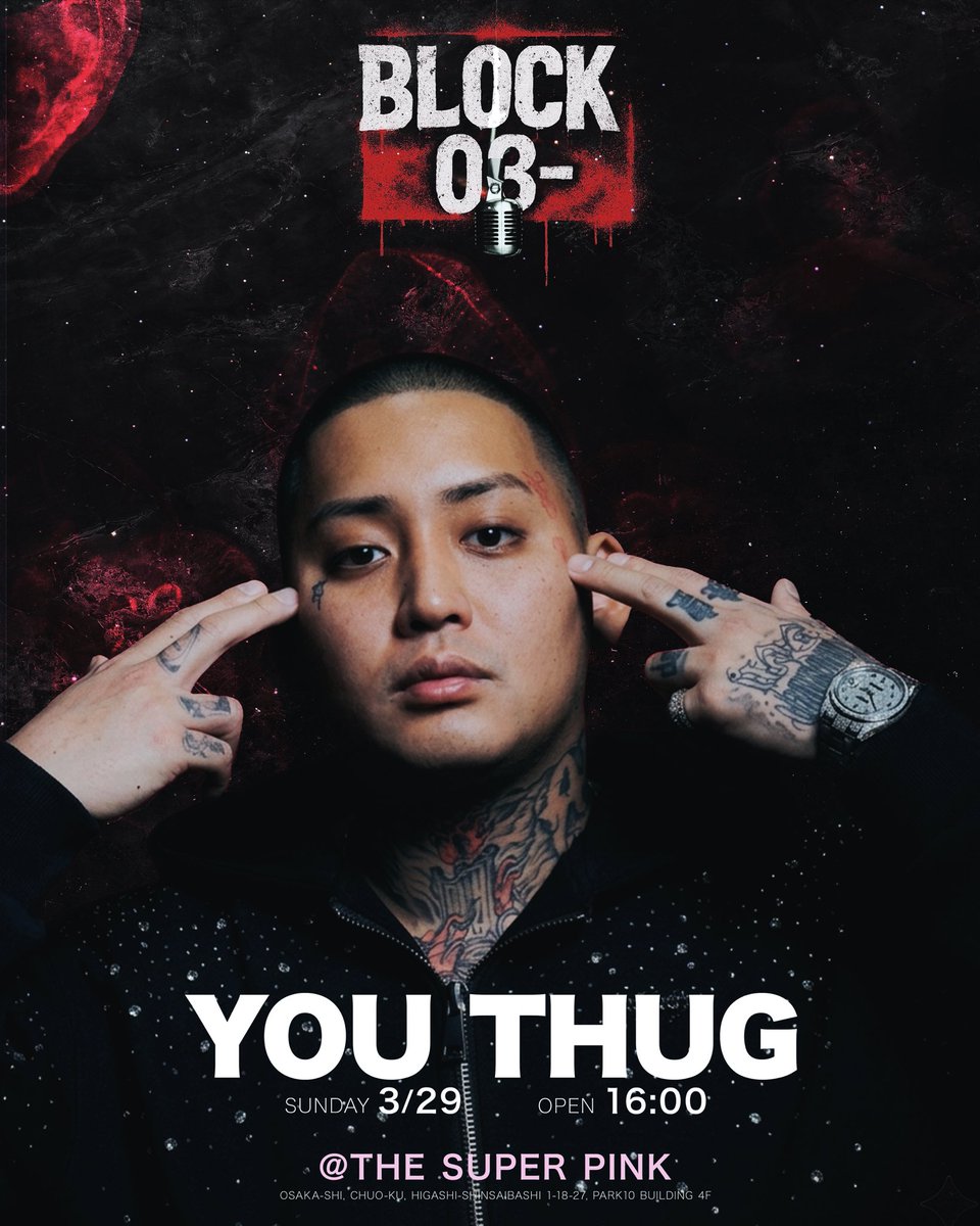 BLOCK 03- tweet media