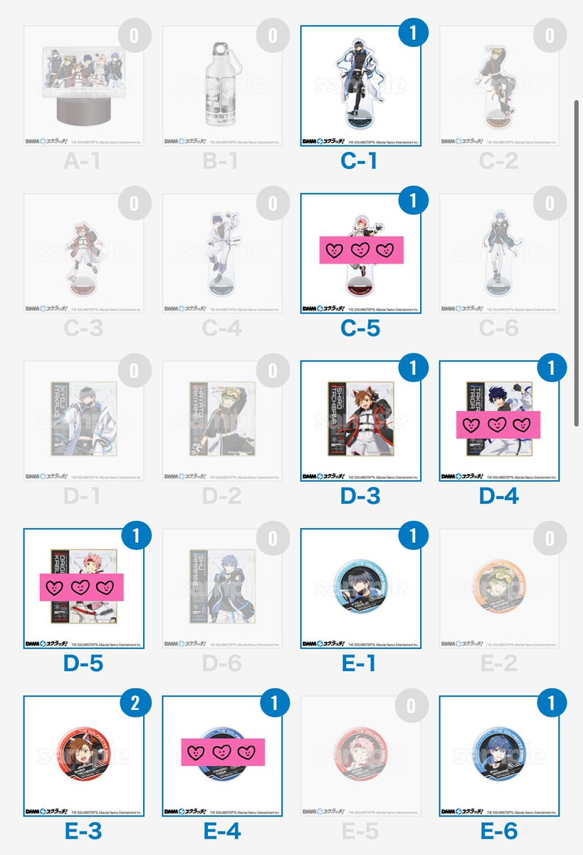 【交換・譲渡】アイドルマスターSideM DMMスクラッチ 第5弾

譲：
C賞恭二
D賞志狼
E賞恭二、志狼、秀

求：
C賞タケル 
定価(+送料)
(C賞は交換のみ)

基本郵送での交換のみ。定価譲渡の場合まとめての方優先です。検索からでもお気軽にお声掛けください。