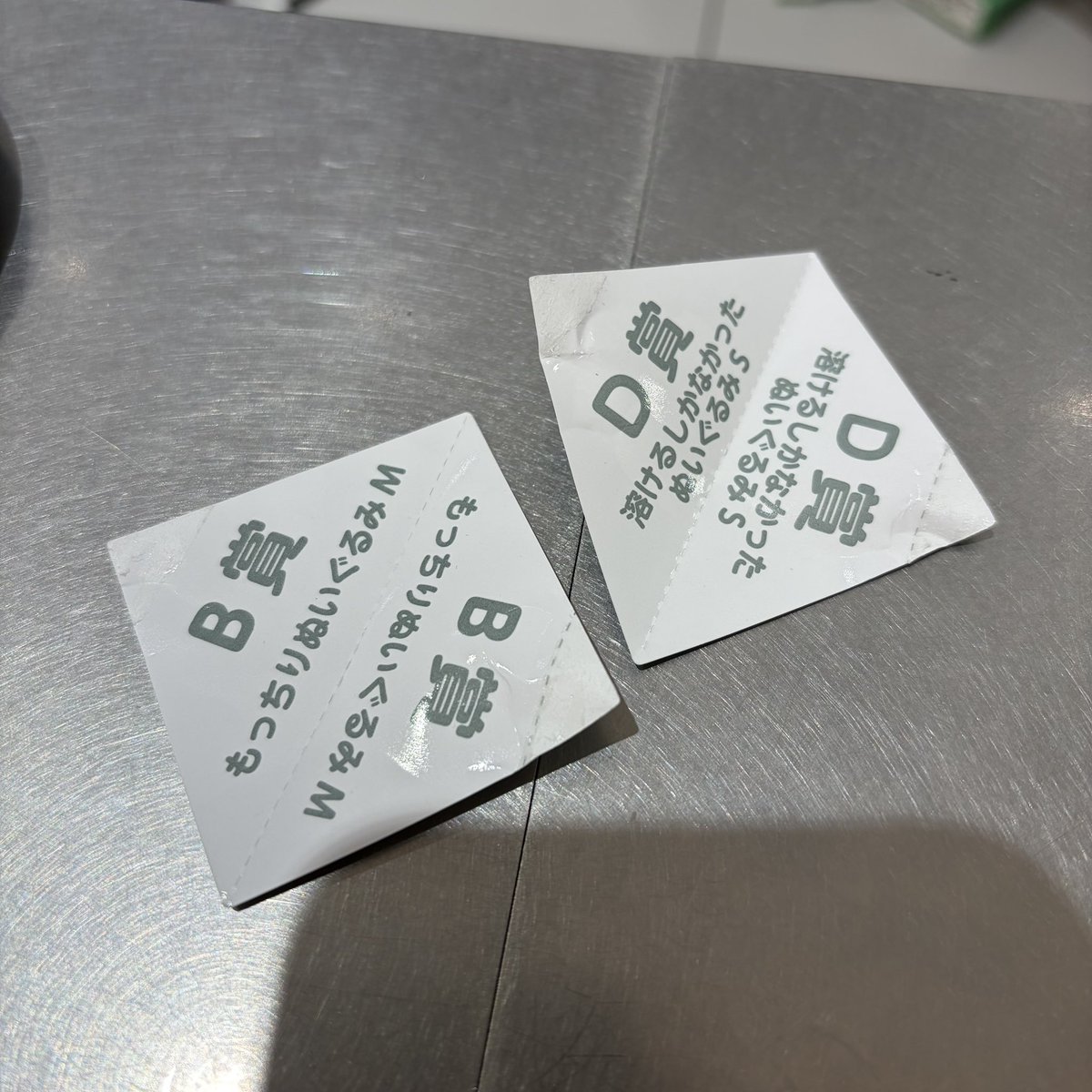 つくね tweet media