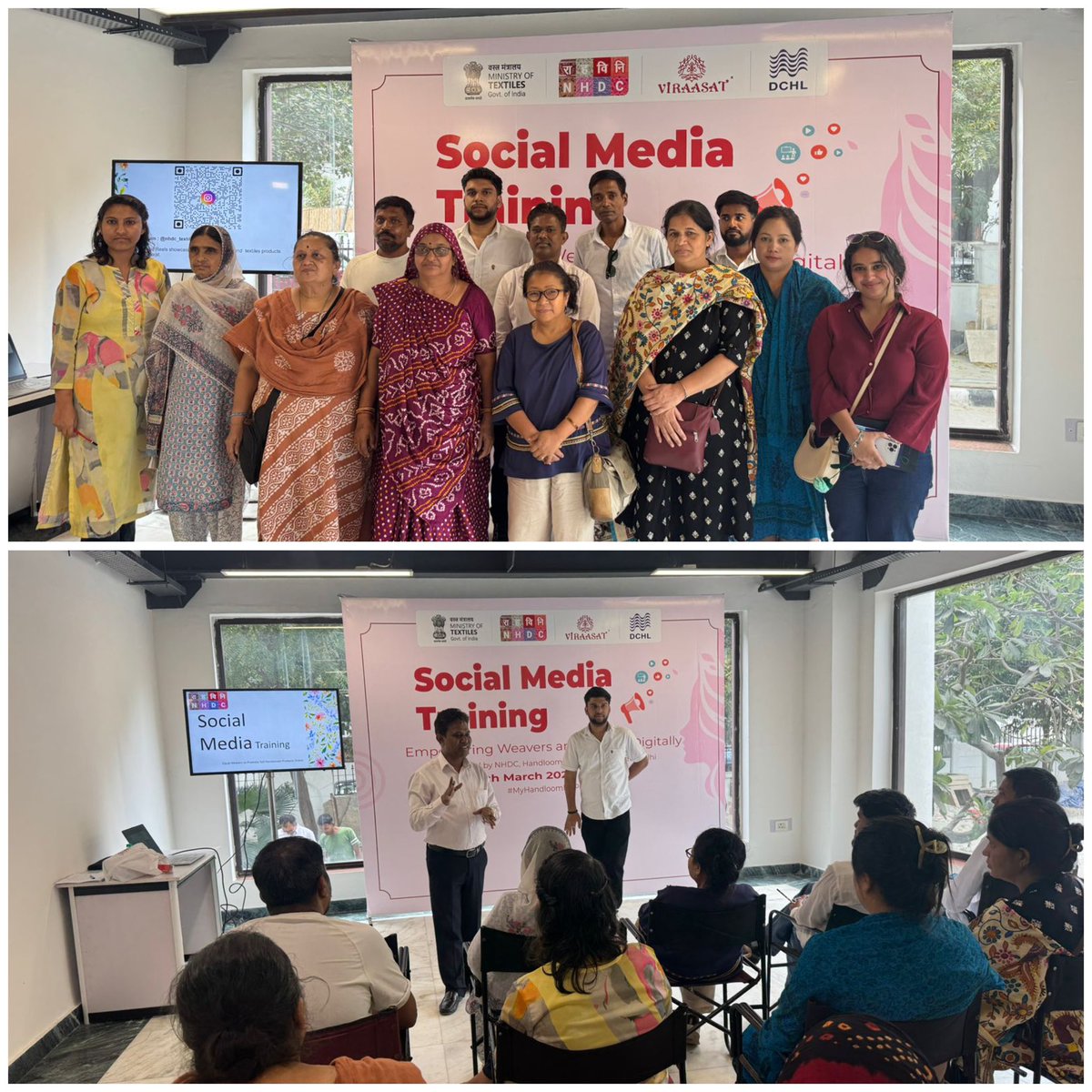 NHDC_Textiles tweet media