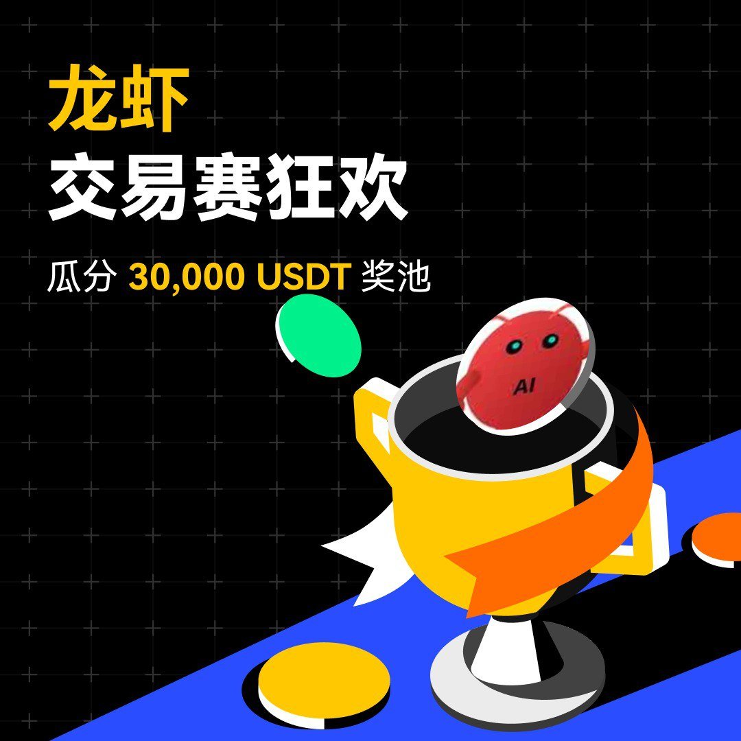 Jay Zhou tweet media