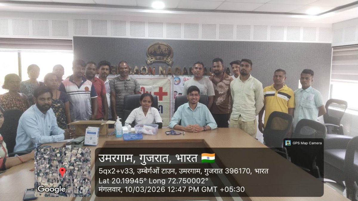 Umb Muncipality tweet media