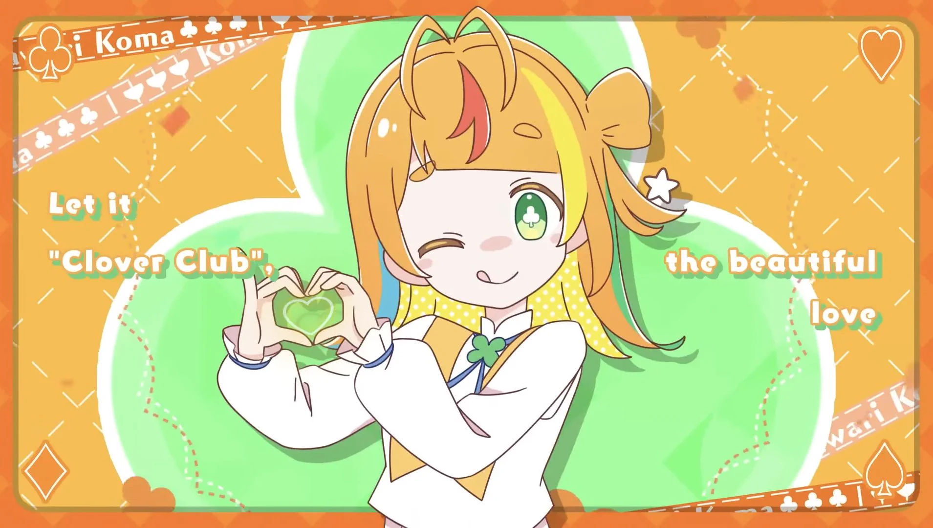 ミルこ🦦💛/🌈🖍/⛩🔅 on X: 