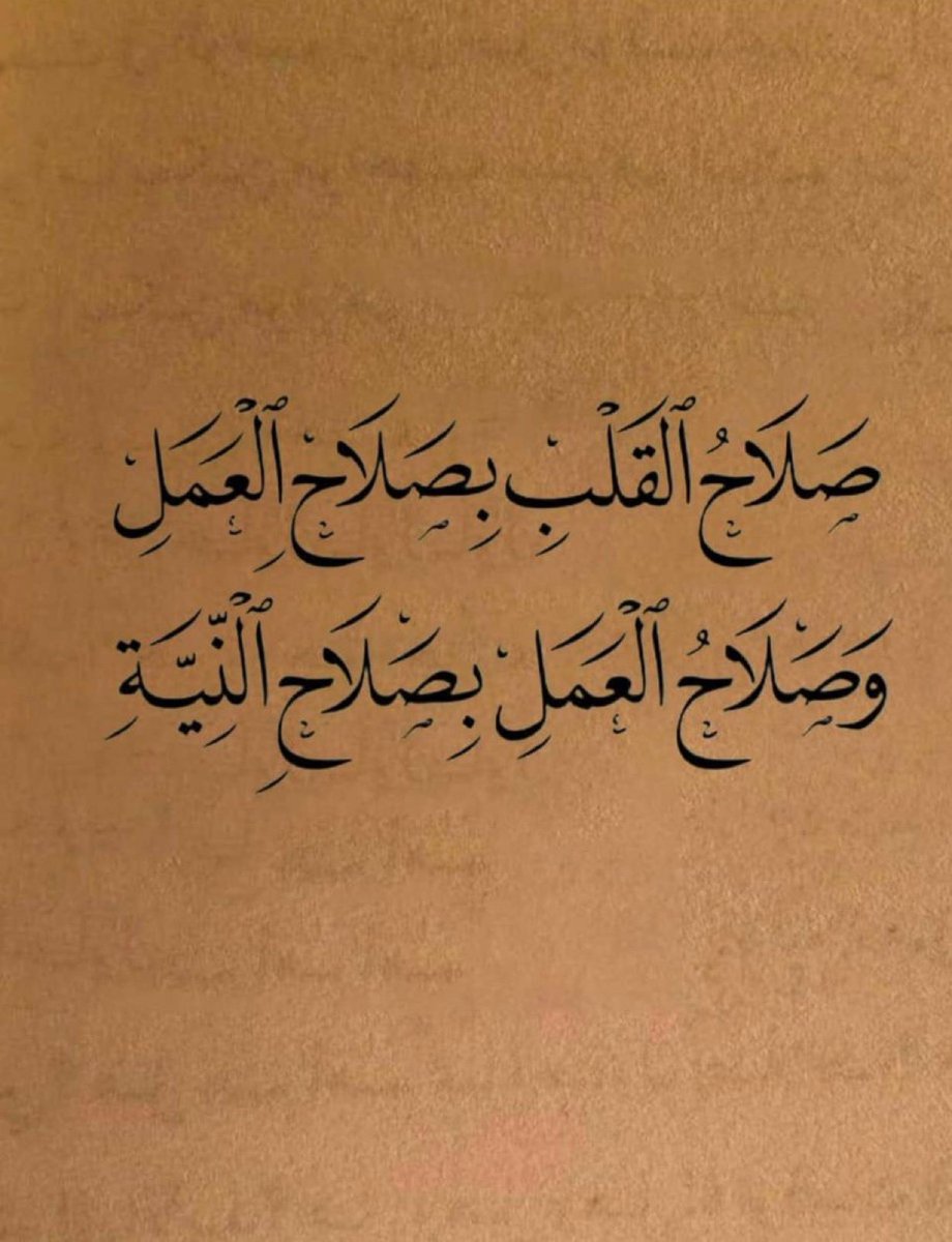 د. منايرالناصر tweet media