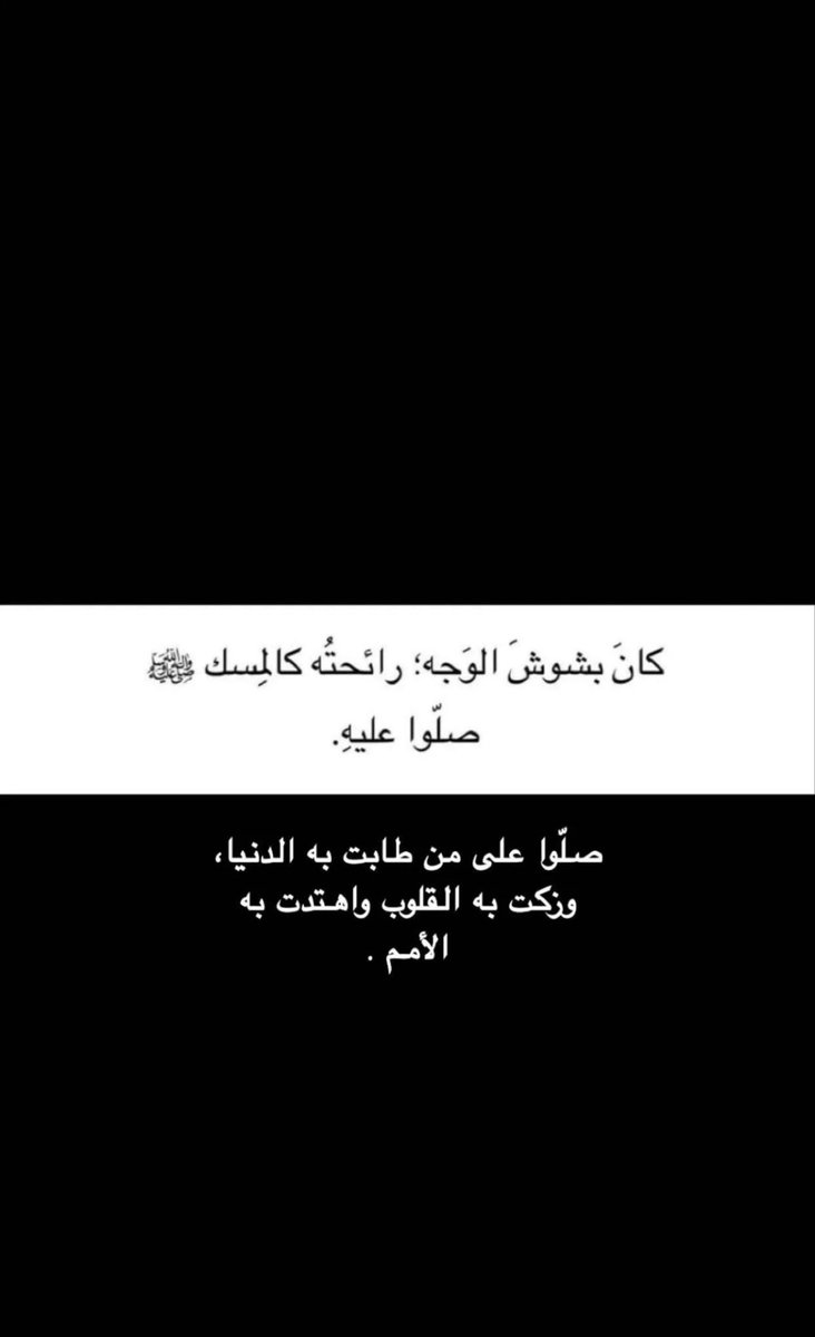 غدو🤍 tweet media