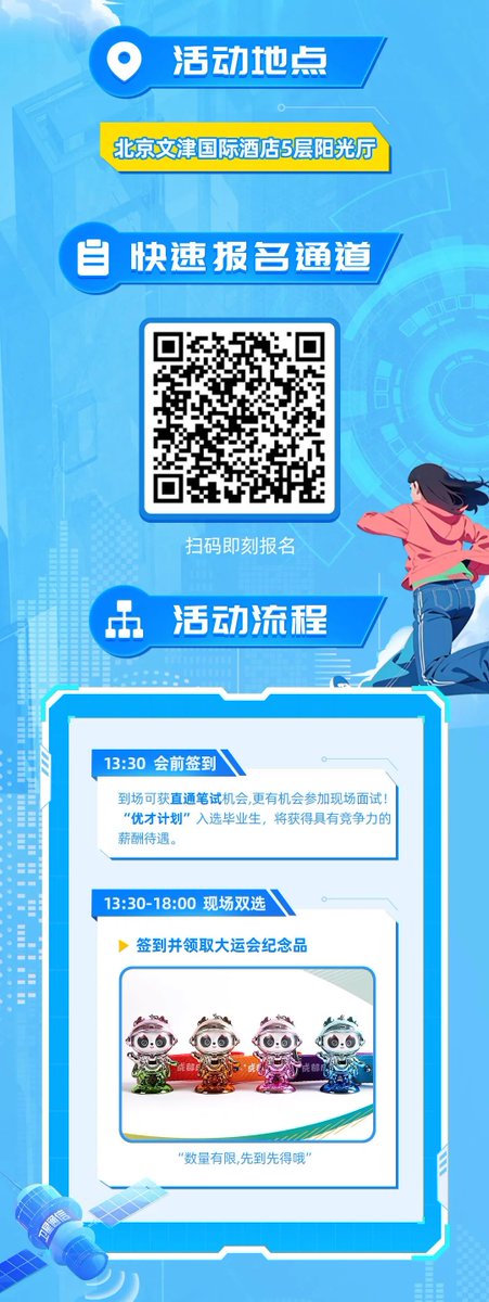 Cobre Assistant tweet media