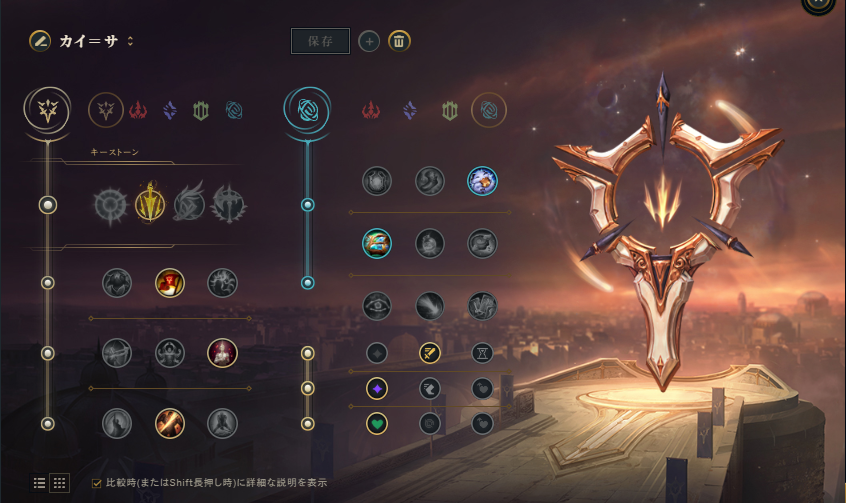 ほうろうさまー tweet media