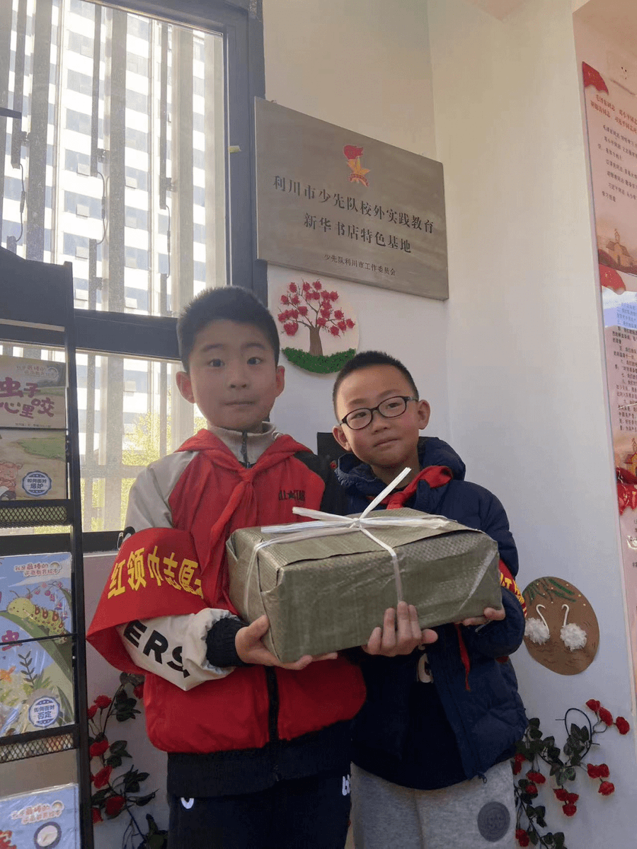 Roes CaIian Ivnastmants 🌹 tweet media