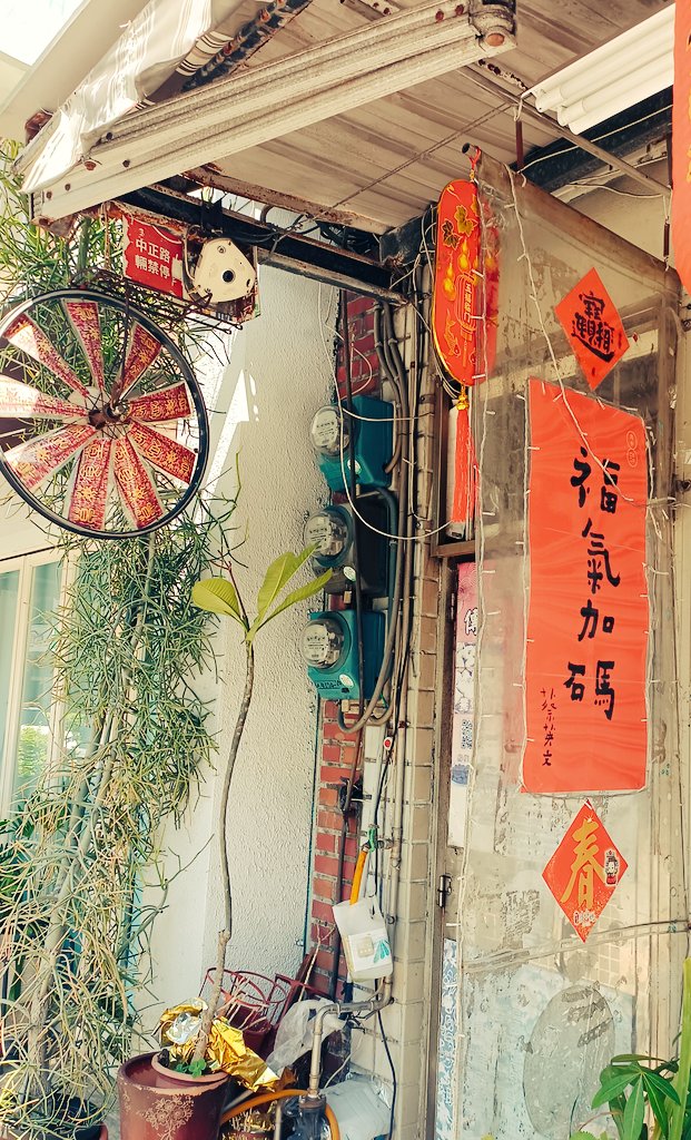 Hiroko Komiya tweet media