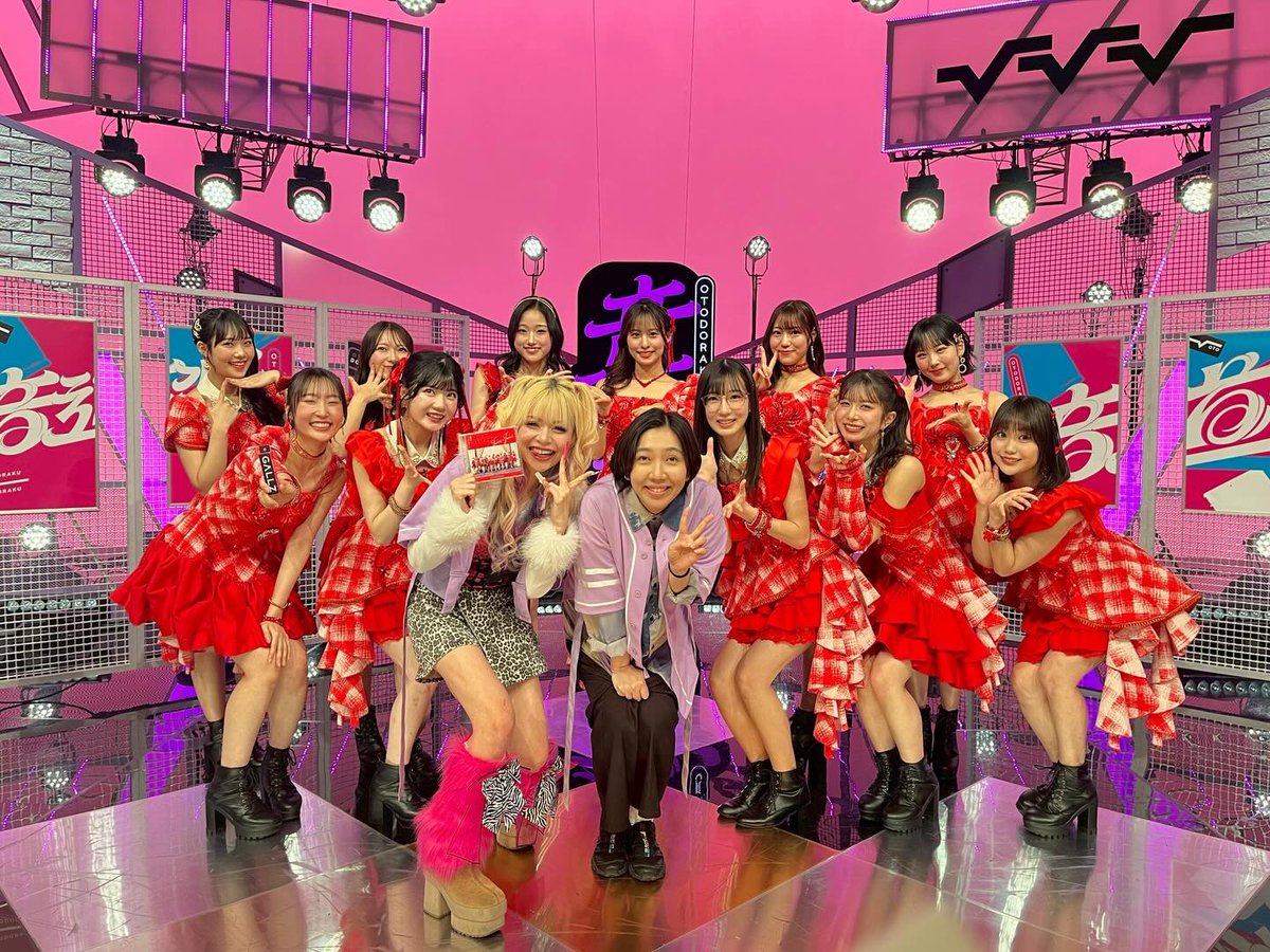 angel_raindrop's tweet photo. 【再掲】「 #エルフ荒川 さんへ💖
₹˝ｬʓになりました🌺💅⭐️🌈
読売テレビ「音道楽√」
3月13日(金)深夜0:45〜放送です！
みなさんぜひご覧下さい📺
#GALLZ #音道楽 #エルフはる
#juicejuice #入江里咲 #りさち 」
（Juice=Juice 入江里咲 公式Instagram）
TVerでも視聴出来るのかな… https://t.co/fgaBg3aJJg