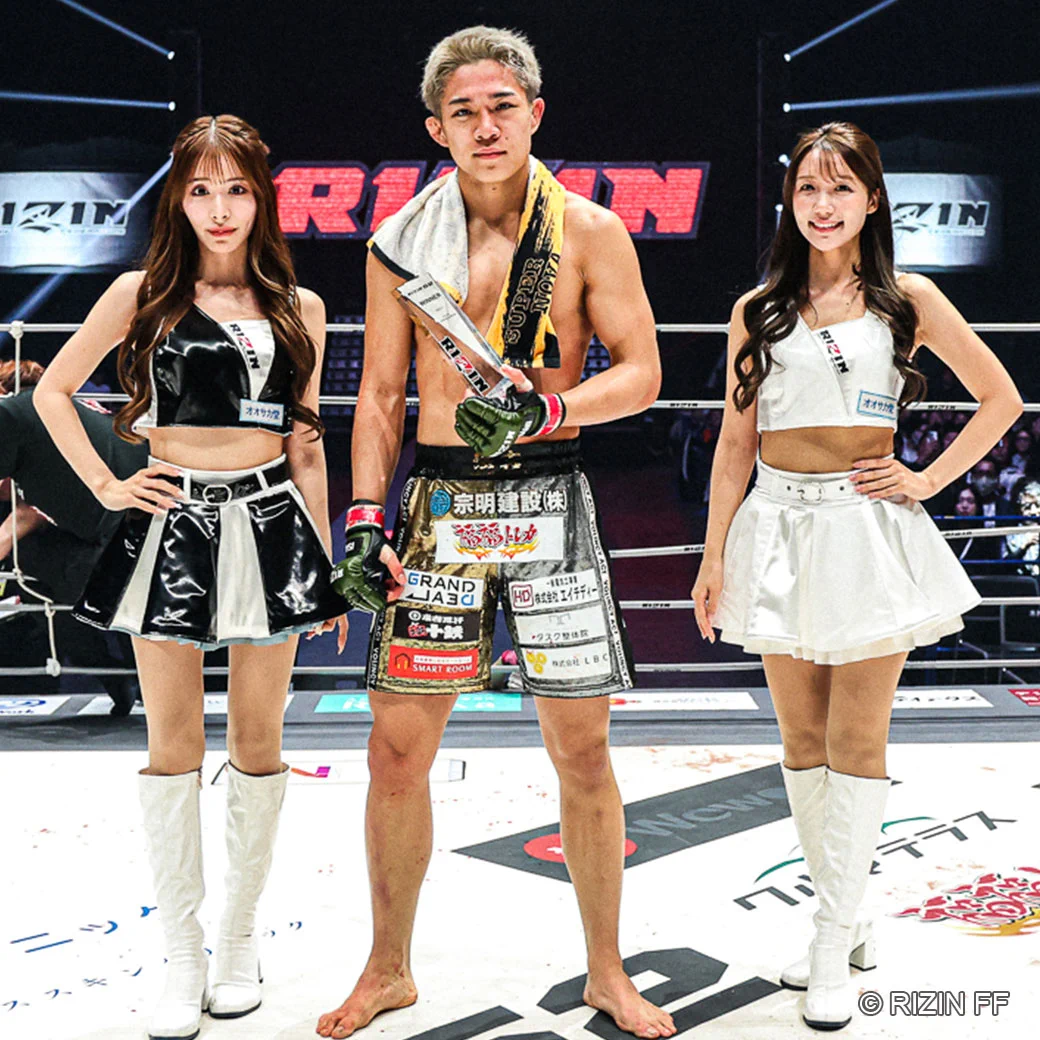 RIZIN FF OFFICIAL on X: 