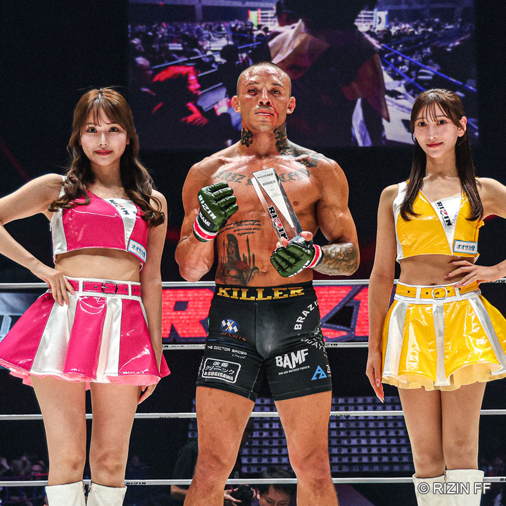 RIZIN FF OFFICIAL tweet media
