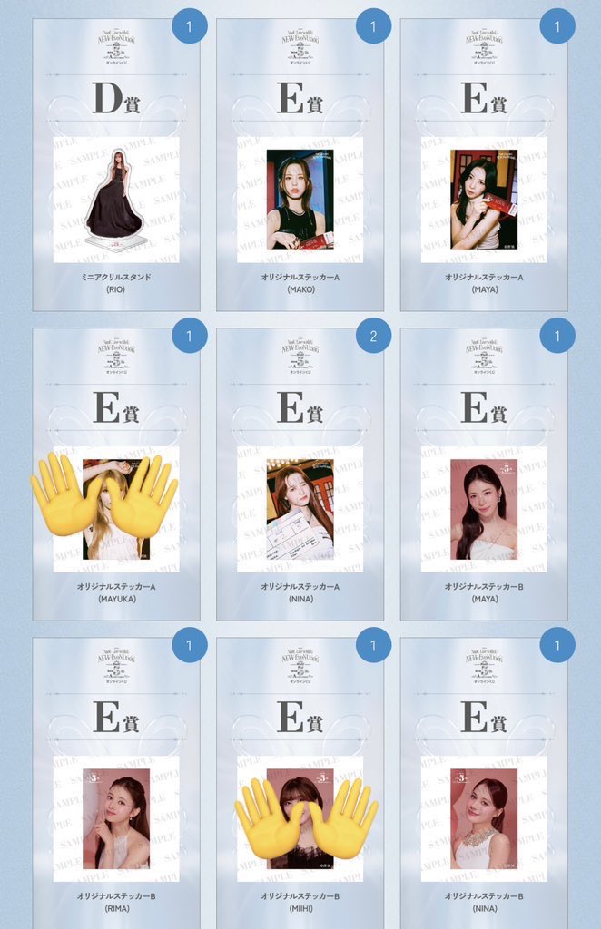 すーちゃん🌻取引垢 tweet media