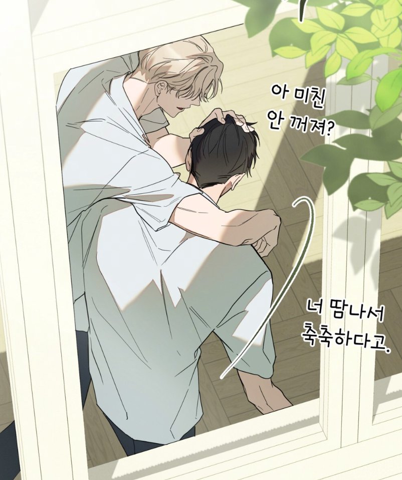 제스 / Jess tweet media