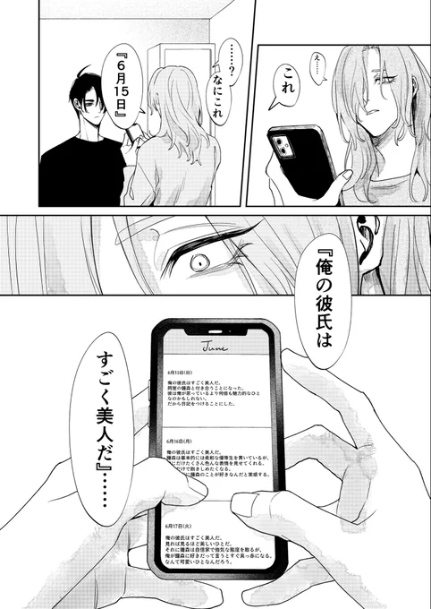 (2/5) 