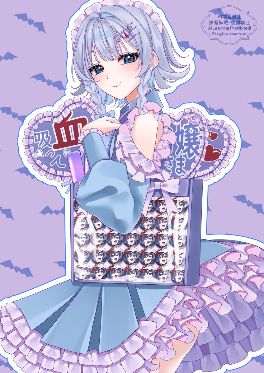 ぜふぁる tweet media