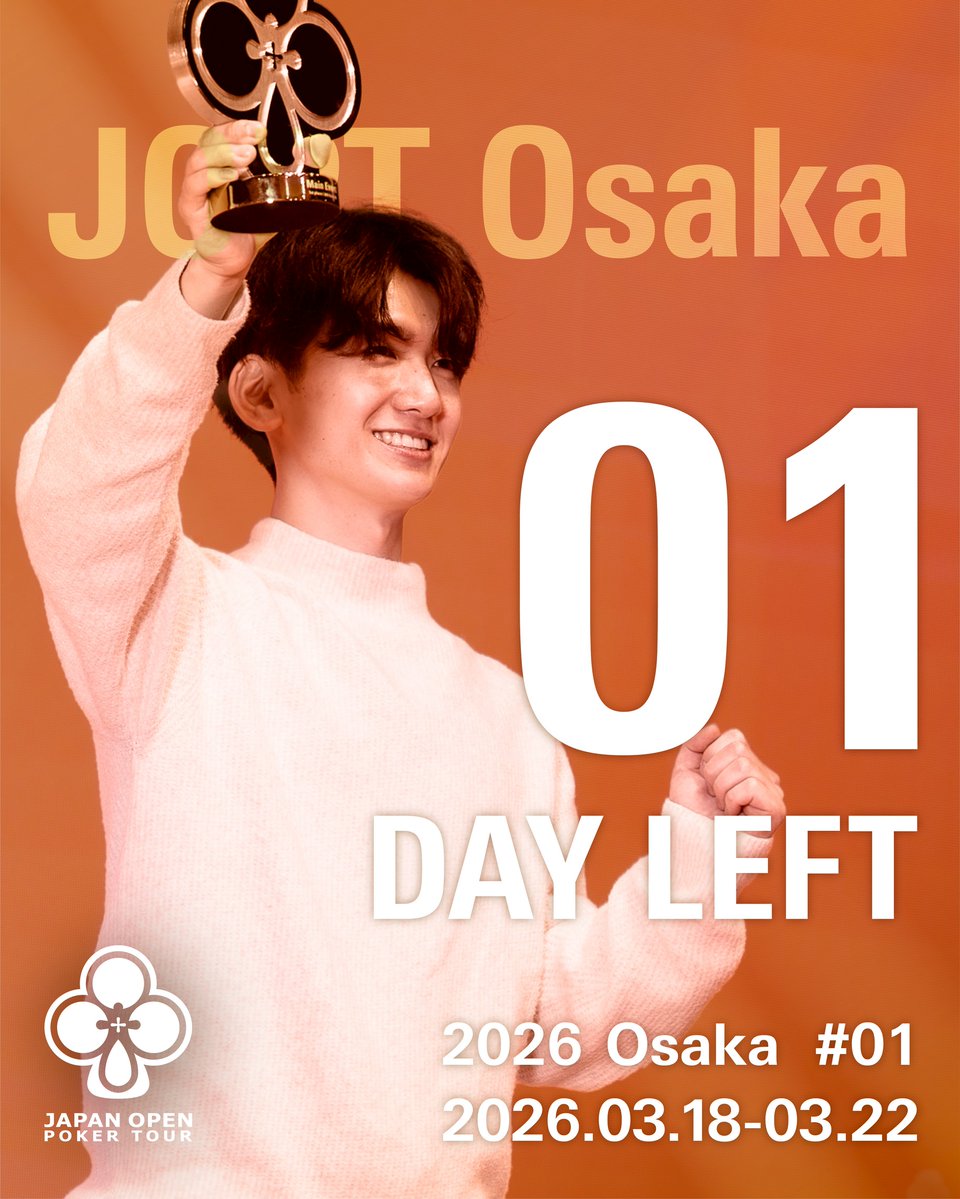 Osaka / Japan Open Poker Tour tweet media