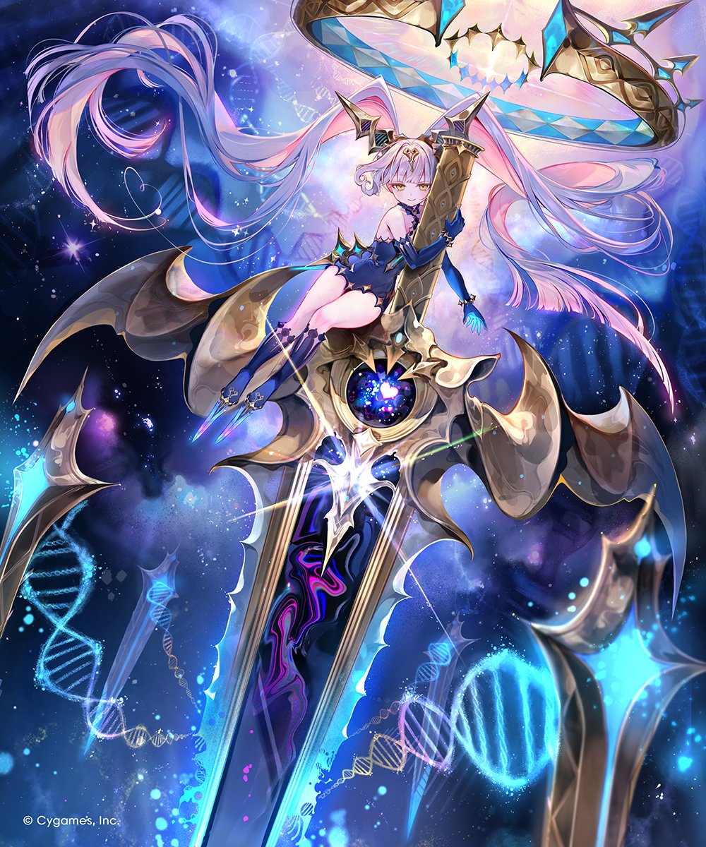 こーやふ tweet media