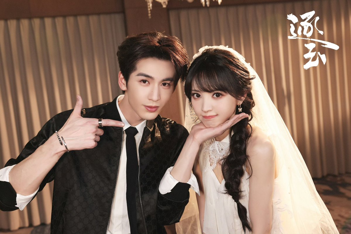 All about TIAN XIWEI ᴸᵁⱽᵁ tweet media