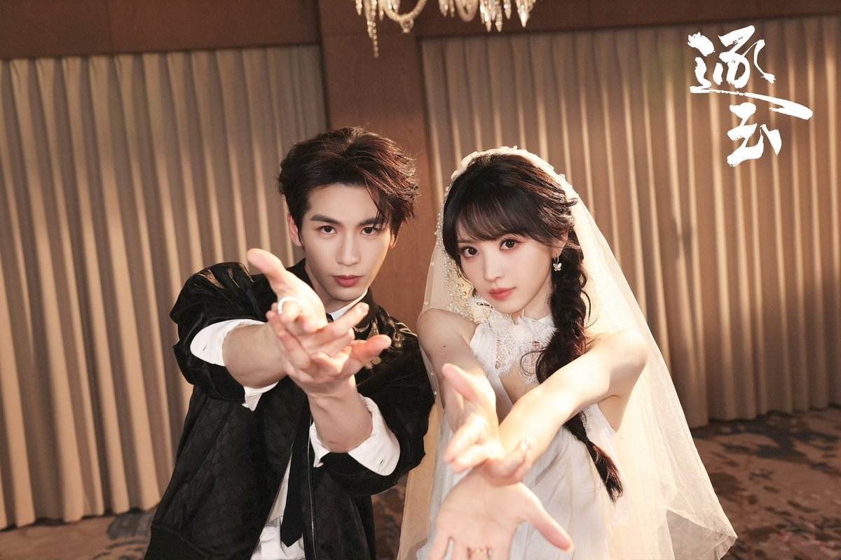 All about TIAN XIWEI ᴸᵁⱽᵁ tweet media