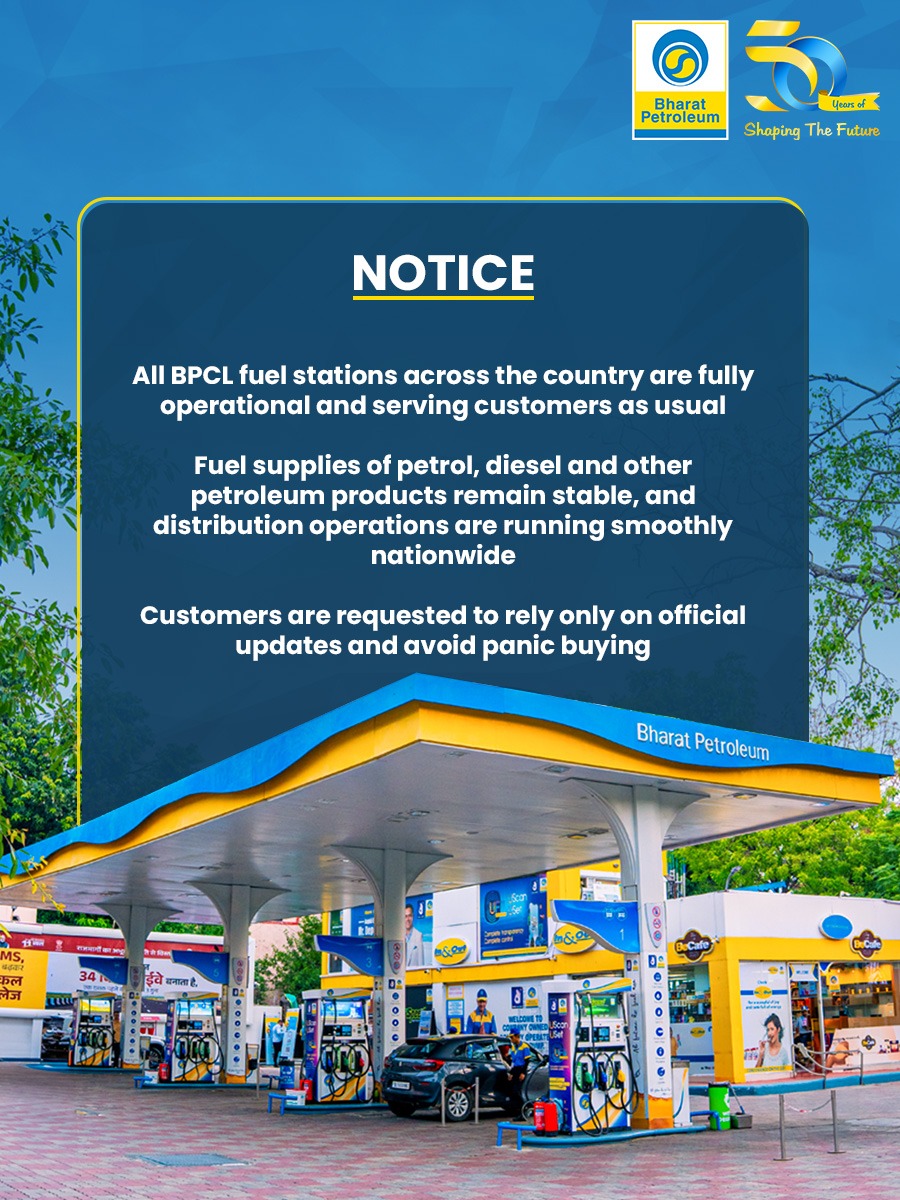 BPCLRBBSR's tweet photo. "Don't panic as BPCL fuel stations are fully operational with adequate petrol &amp; diesel supplies. Teams working round the clock for uninterrupted supplies. Rely on verified info &amp; avoid rumours. #BPCL #FuelSupply #EnergyForIndia"
@BPCLimited @BPCLRetail1 https://t.co/7OCfUOy458