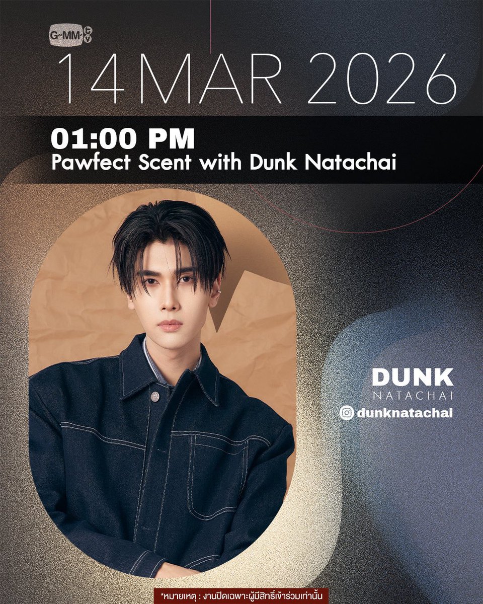 Official Fanclub Dunk Natachai tweet media