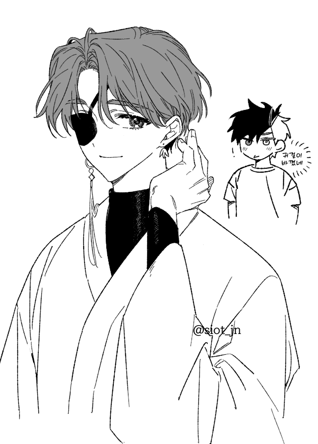 시옷🎐 tweet media