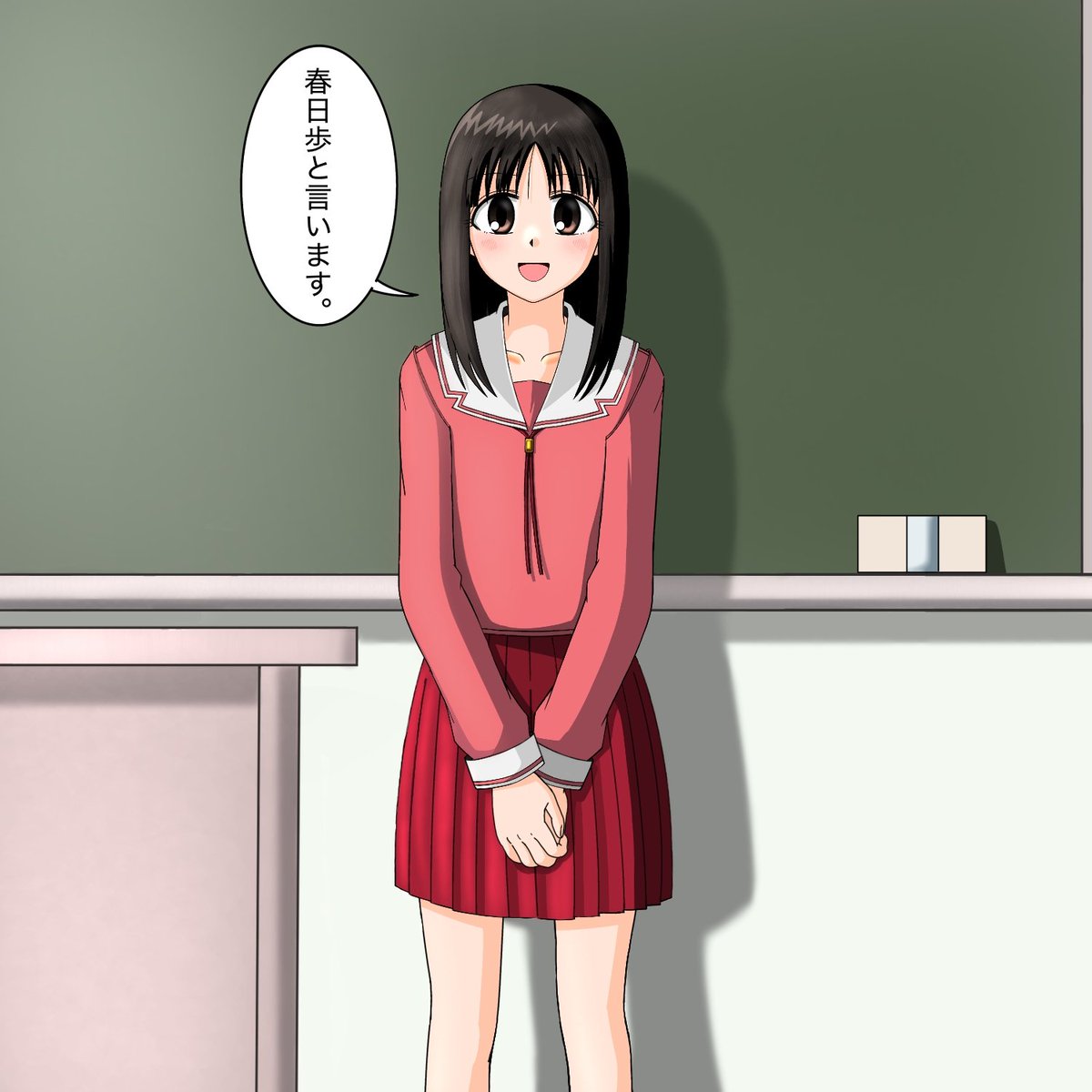 アナログミン💼 tweet media