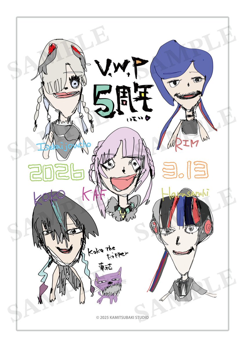 パセラボ tweet media