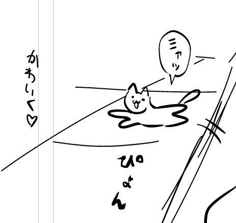 今日も漫画を描いています❣
←清書ねこ ネームねこ→ 