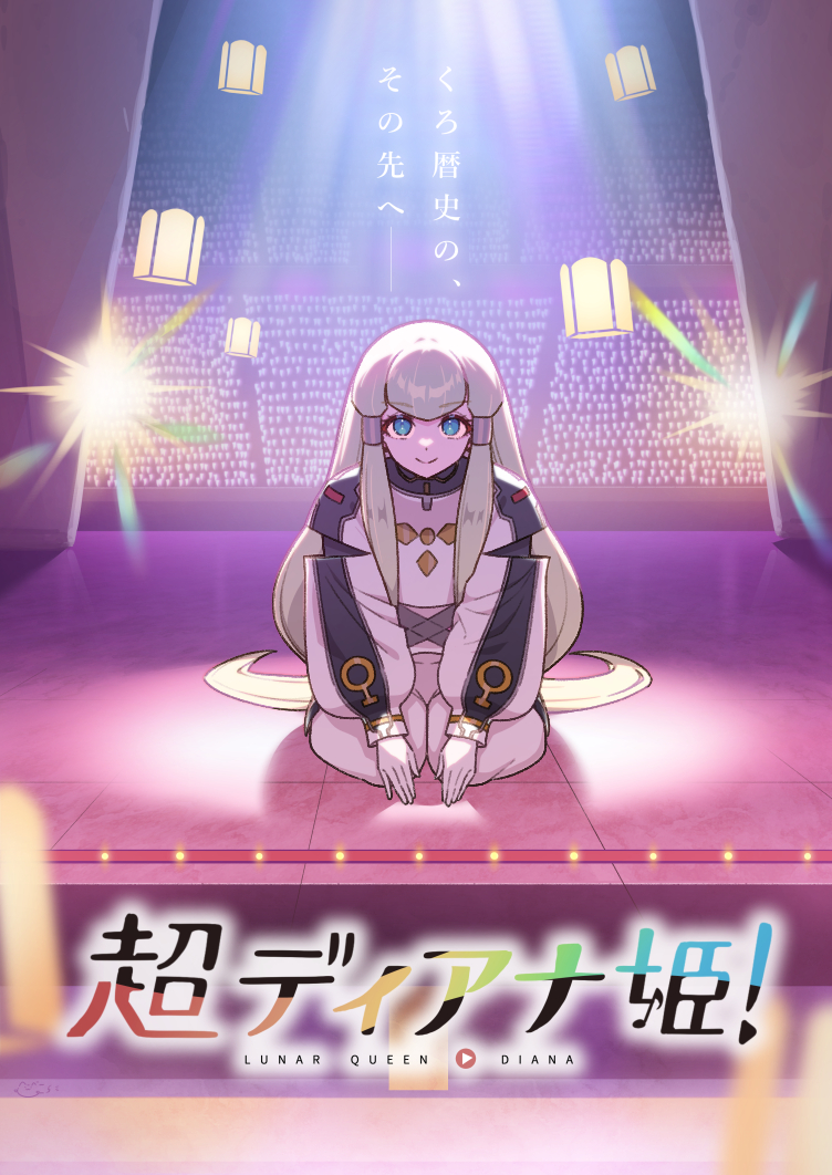 へーべー tweet media