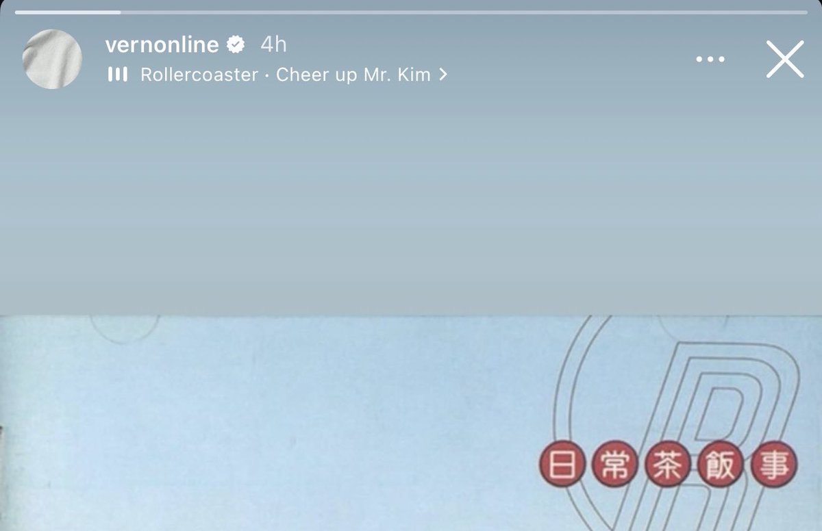 jeraldine 😎 tweet media