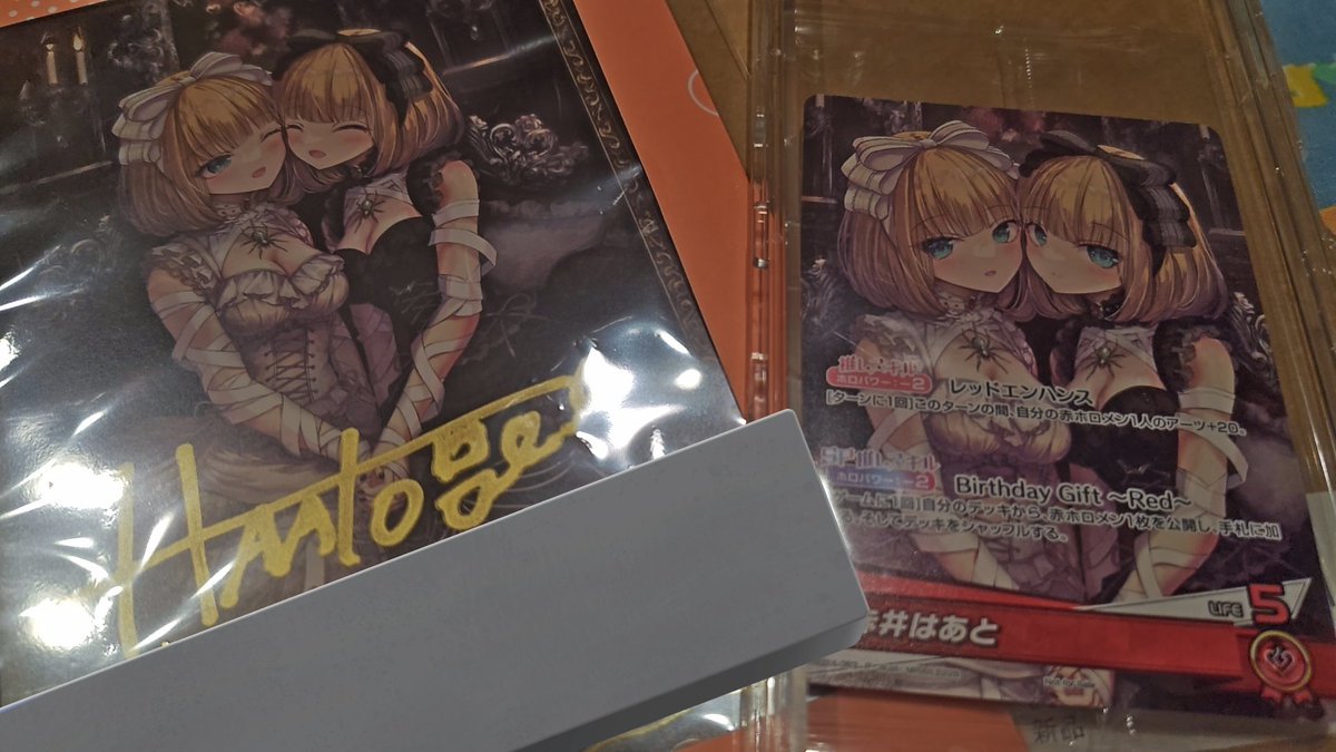 のびお tweet media