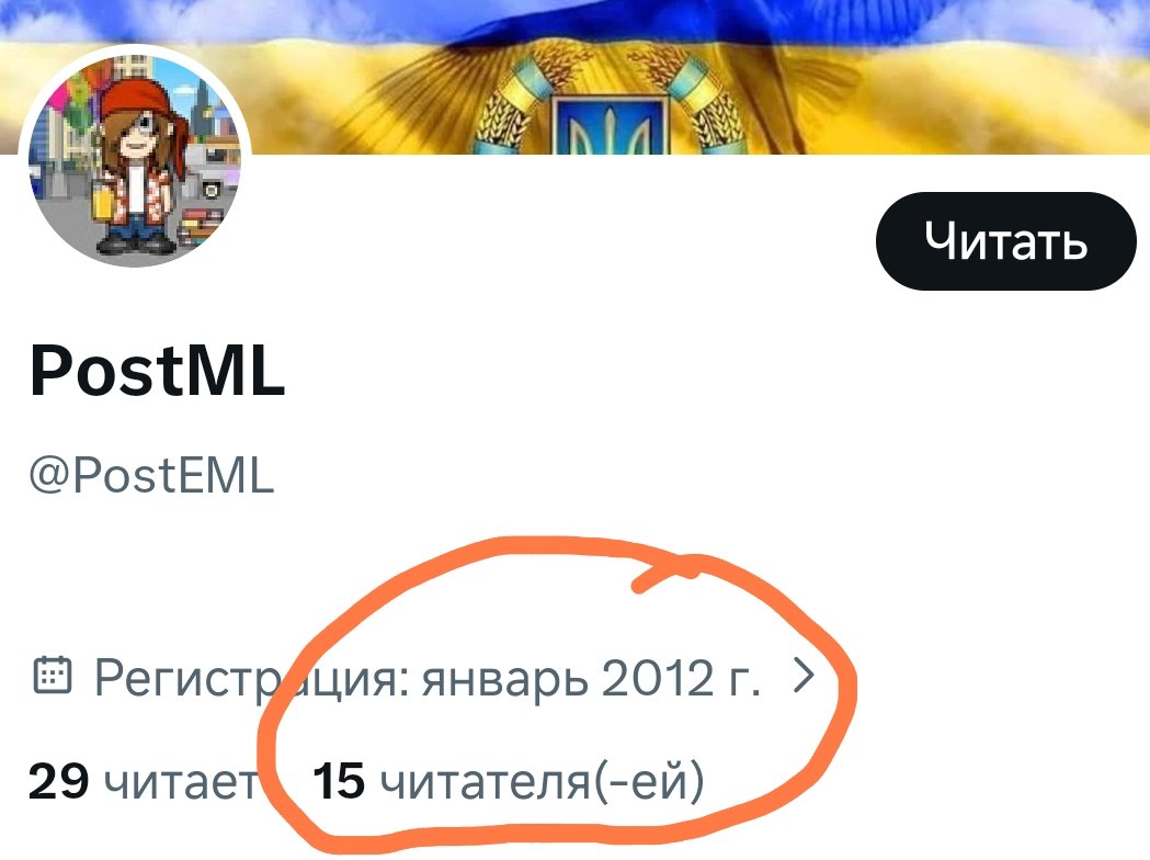 TrolleybuZ🇷🇺🇸🇾🇮🇷🇵🇸🇰🇵🇷🇸 tweet media