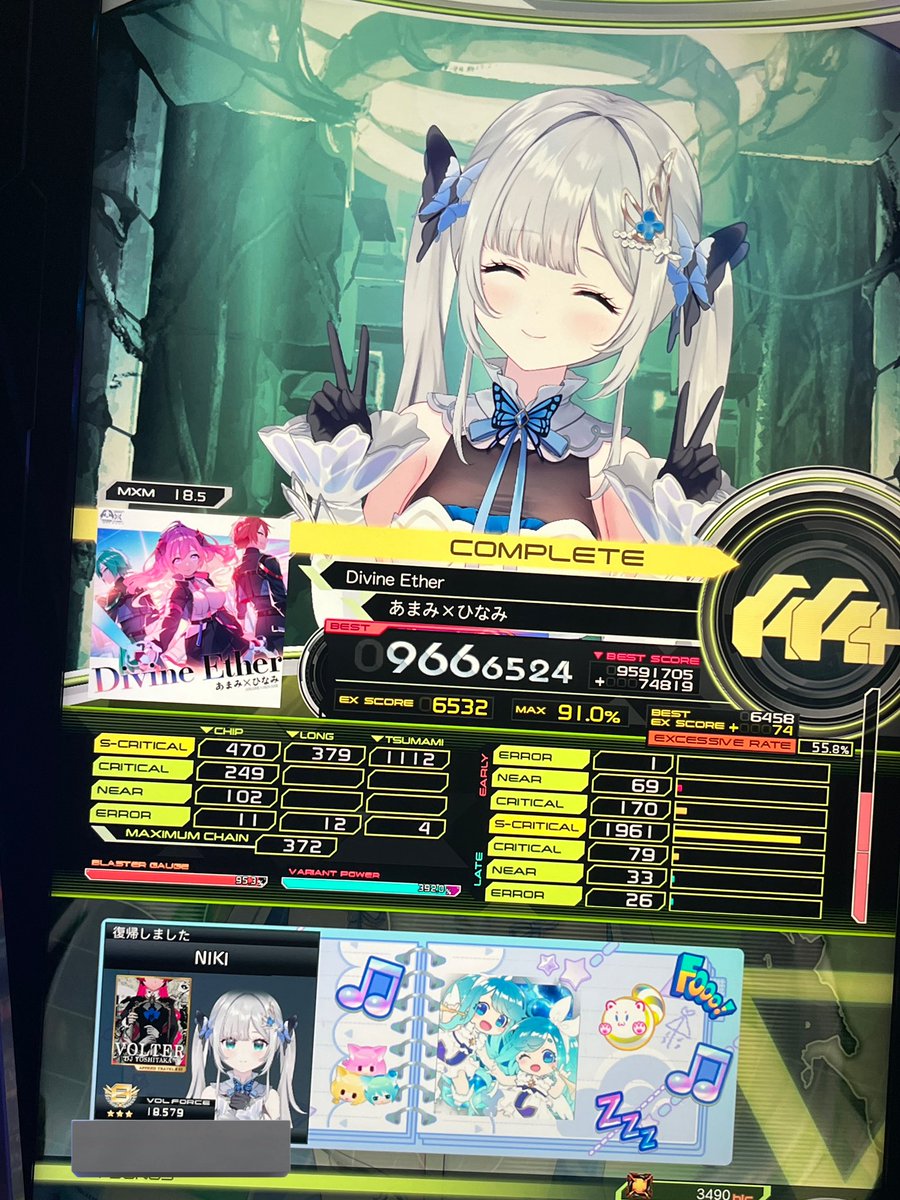 hakuri56's tweet photo. ハードつくぐらいにはなった https://t.co/qPsKjV7tx9