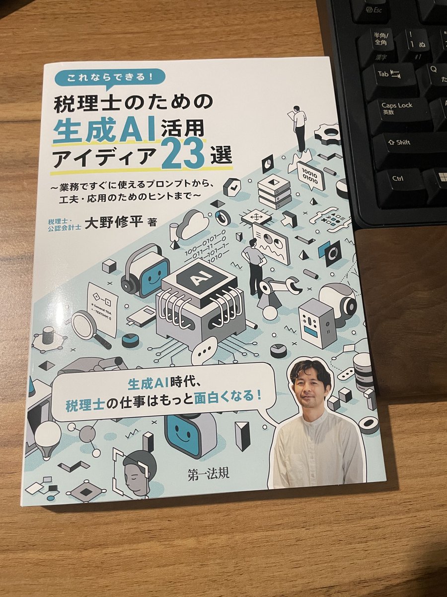 わっせ tweet media