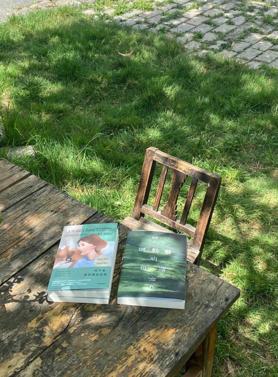 Kuppy_ Transaction Advisor tweet media