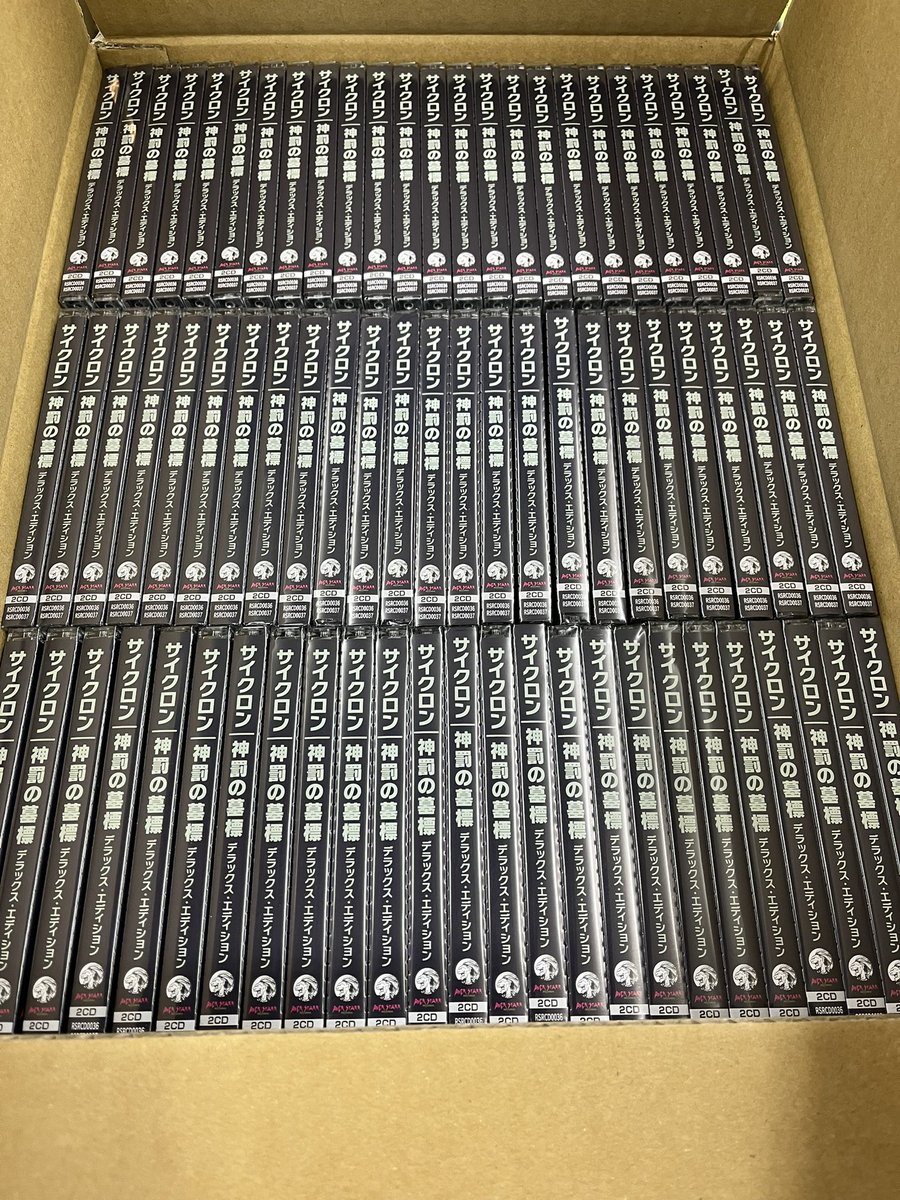 ROCK STAKK RECORDS tweet media