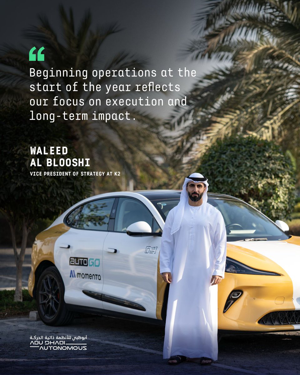 AutonomousAD's tweet photo. AutoGo by K2 has launched fully autonomous operations on Yas Island!

Waleed Al Blooshi, Vice President of Strategic Affairs at @k2_uae, highlighted the company’s aim to achieve long-term sustainable benefits.

With initiatives in place to offer free rides, AutoGo will offer the community the chance to experience autonomous mobility as a practical, seamless everyday option.

#AutonomousAD