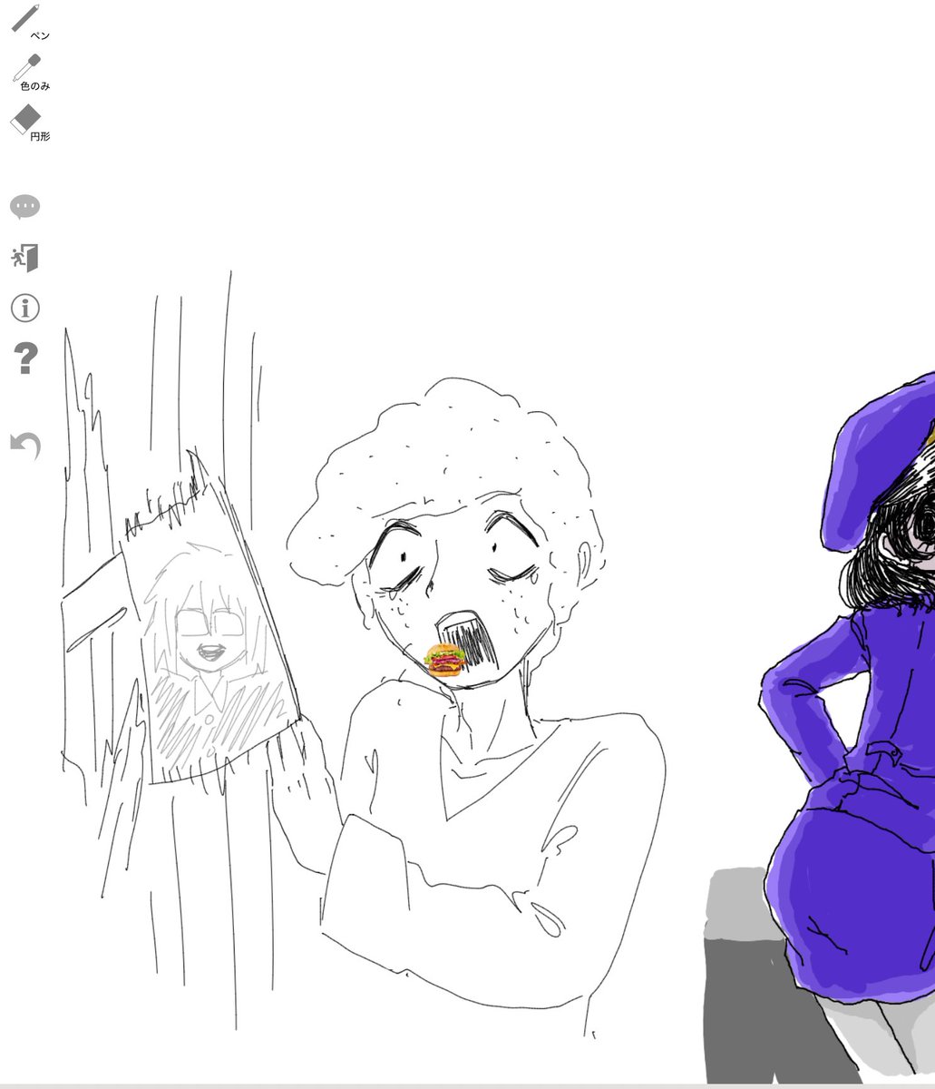 ゲボ便器たゃん (@gebogebogeeee) on Twitter photo 