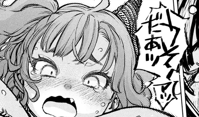 『インゴシマ』シリーズ公式アカウント tweet media